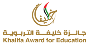 khalifa-award-300x179